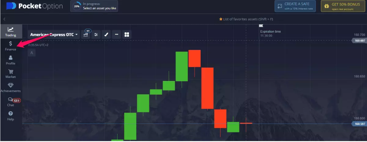 Como Sacar Fundos da Minha Conta na Pocket Option?
